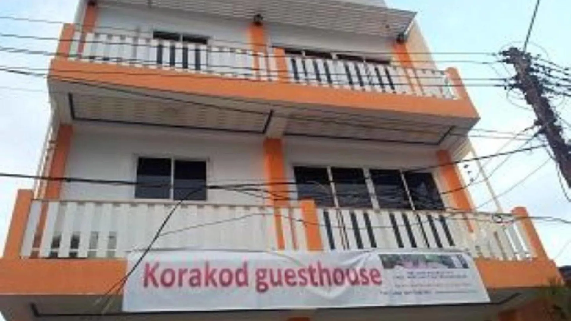 Koh Lanta Guest House