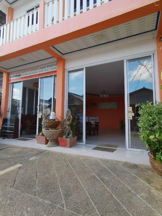 Koh Lanta Guest House